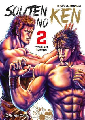 EL PUÑO DEL CIELO AZUL.(SOUTEN NO KEN) 02/14